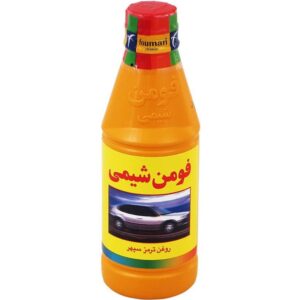 روغن ترمز فومن شیمی زرد DOT3