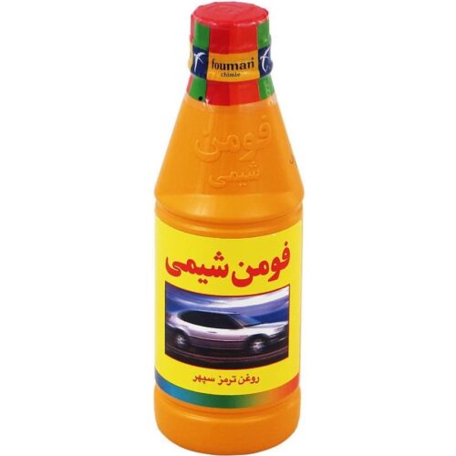 روغن ترمز فومن شیمی زرد DOT3