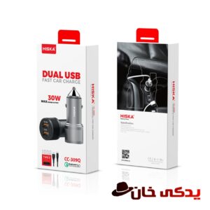 شارژر فندکی هیسکا مدل Hiska CC-309Q