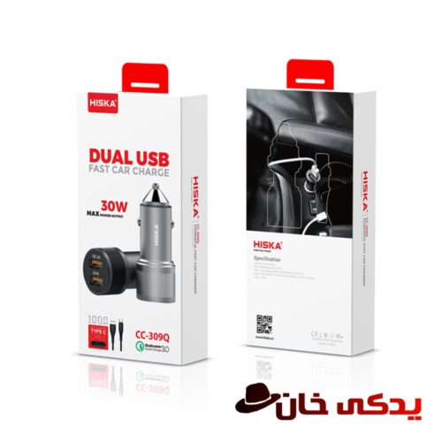 شارژر فندکی هیسکا مدل Hiska CC-309Q