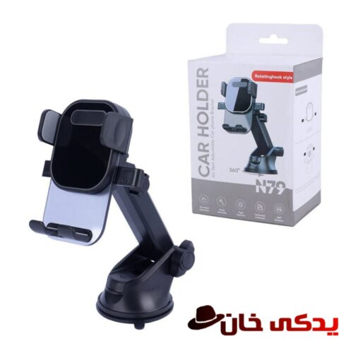 هولدر جرثقیلی N79