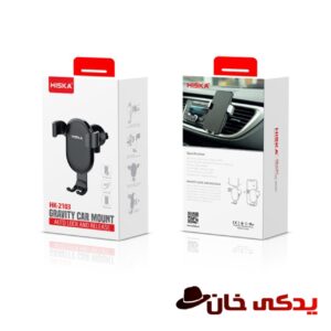 هولدر هیسکا مدل HK-2103