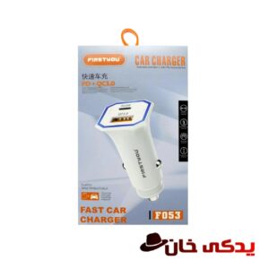 شارژر فندکی FIRSTYOU F053