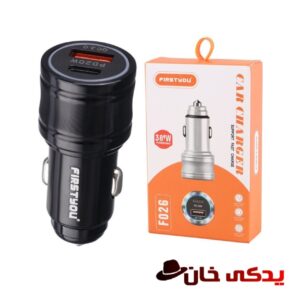 شارژر فندکی Firstyou F026