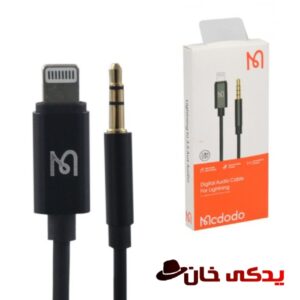 کابل AUX به لایتنینگ MCDODO