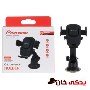 هولدر پایونیر مدل Pioneer H43