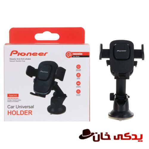 هولدر پایونیر مدل Pioneer H43