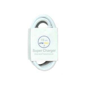 کابل شارژ 67 وات شیائومی